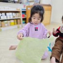 감성톡톡 자연물 놀이 이미지