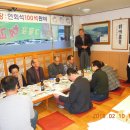 재경축산 이미지