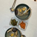 그린미트 이미지