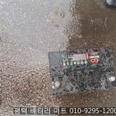 현대택시노동조합 이미지