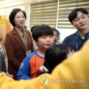 대구하빈초등학교 이미지