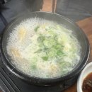 똘이네 코다리