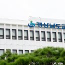 행정용 3 이미지