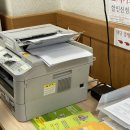 수송동 주민센터 이미지