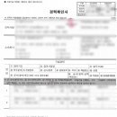진흥냉동 이미지