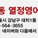 이정균내과의원 이미지