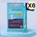 (주)에이치엘사이언스