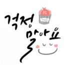 카페오다