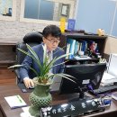 김영근행정사사무소 이미지