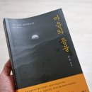 미문사 이미지