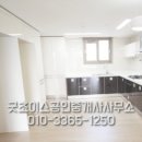 굿초이스마트