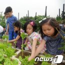반포본동아파트관리사무소