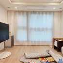 갈미2로 | 안양커튼ㅣ호계동 평촌어바인퍼스트 커튼블라인드 시공 후기