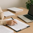 위더스행정사 이미지