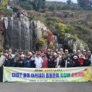 골프아카데미 이미지