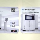 케이엔씨 주식회사 이미지