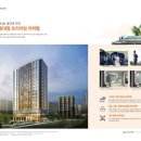 에스뜨레야 이미지