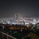 정직복덕방공인중개사사무소 이미지