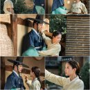 달성꼬리표