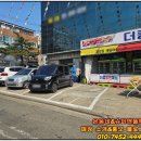 더킹할인마트 - 남동구 | 더킹할인마트