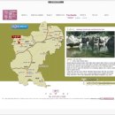 흥정계곡 가을동화펜션 이미지