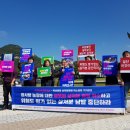 김영상농장 머니투데이