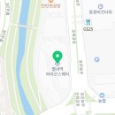 이광희 행정사 사무소 이미지