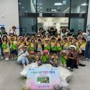 영통3동행정복지센터 이미지