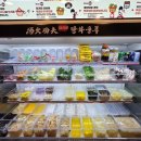 더맛나요
