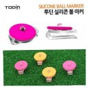 제이와이골프 이미지