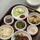 양화양대창 - 청주시 흥덕구 진재로109번길 33 | 역삼역 맛집 이것이 대구의 양곱창!!! 만인양화 방문 후기