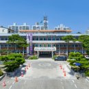 금산보건지소 이미지