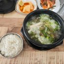 구산휴게소매점 이미지