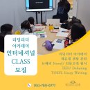 센텀인터내셔날 이미지