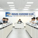 구리갈매금강239