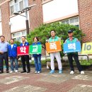 은행동주민센터 이미지