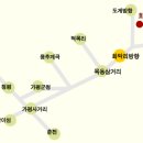 화악산통나무펜션 이미지