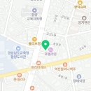 불막열삼(함양점) 이미지