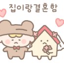 관악-현장-관악-10-24 이미지