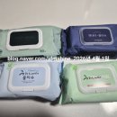 더 두툼하고 커졌다! 해내리 물티슈 & 퓨어 리뉴얼 전격 비교