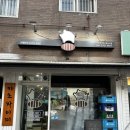 카츠와이찌 네이버블로그