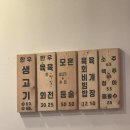 다이소 대구비산네거리점 이미지