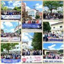 울산남부경찰서 민원동 화장실 | 제천시, 코로나19 총력대응-정세균 국무총리, 중앙재난안전대책본부 회의-전국교회 핵심방역수칙 의무화...