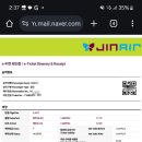 어림향 이미지