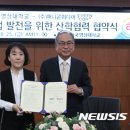 퍼니콘 (FUNNYCON) 이미지