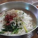 남이국수
