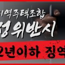 대지광고 이미지