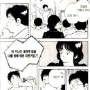 [잡담] 1992년~1999년 이미지