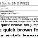 한델