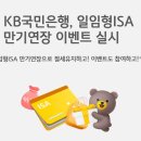 만기네 이미지